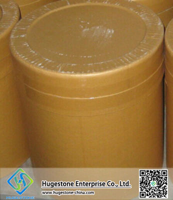 Valeur nutritionnelle Le xylitol C5H12O5 CAS 87-99-0 MFCD00064292 pour l'industrie de la confiserie